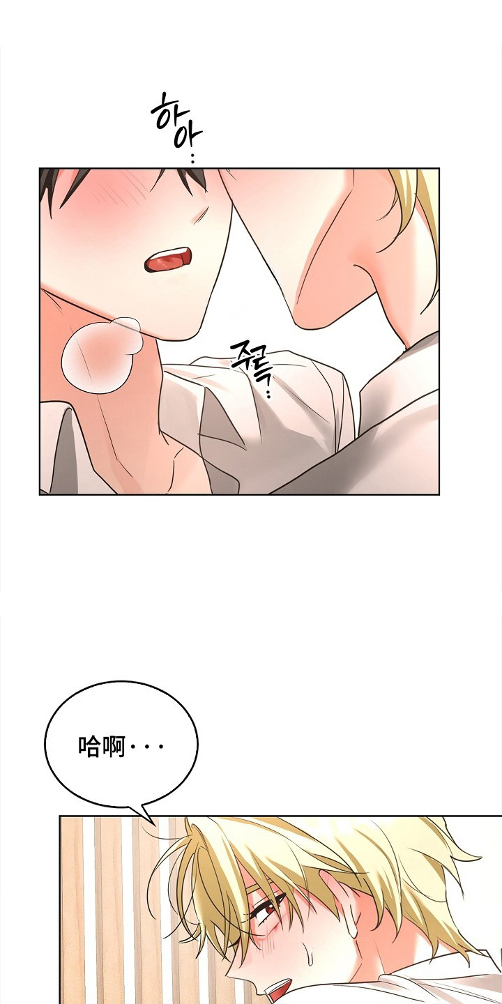 第4话0