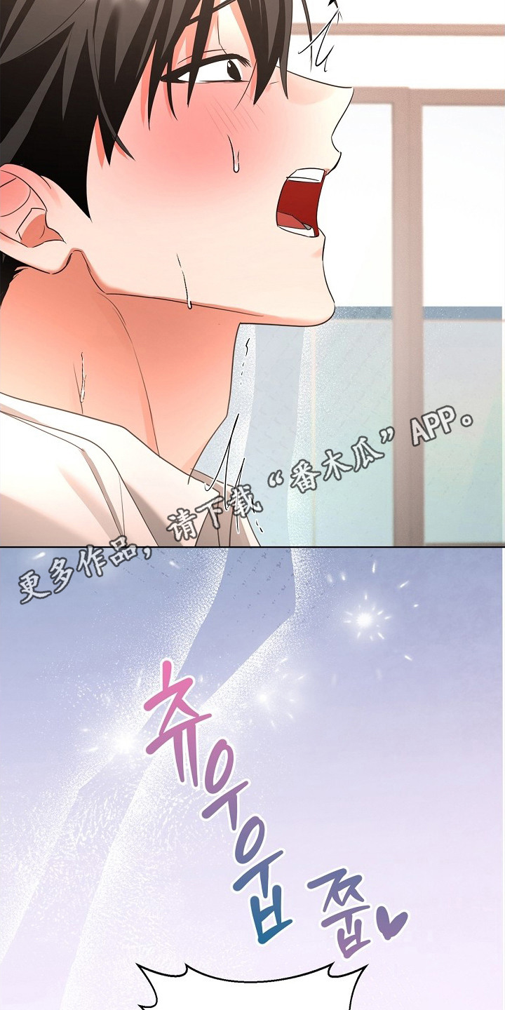 第4话10