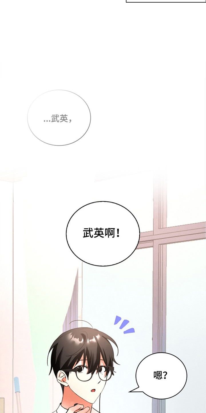 第4话17