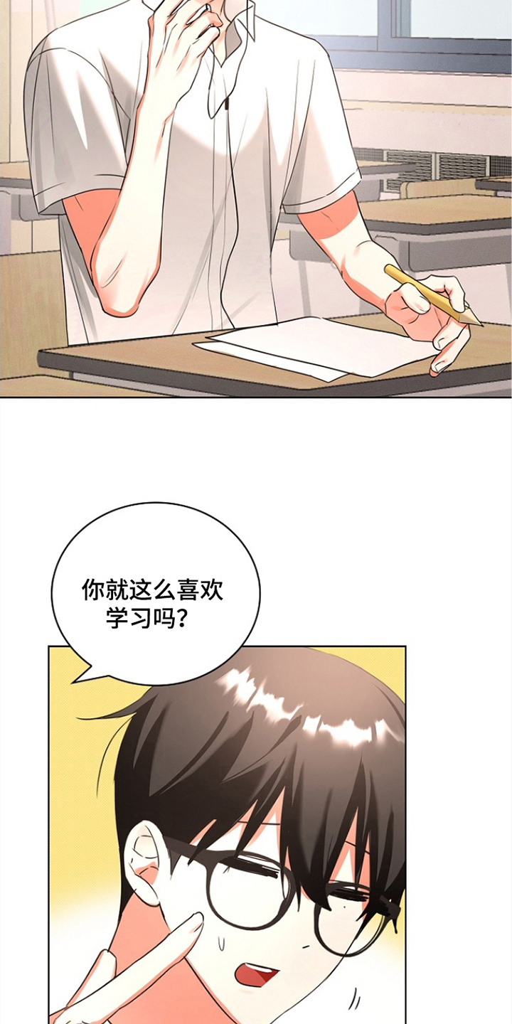 第4话18