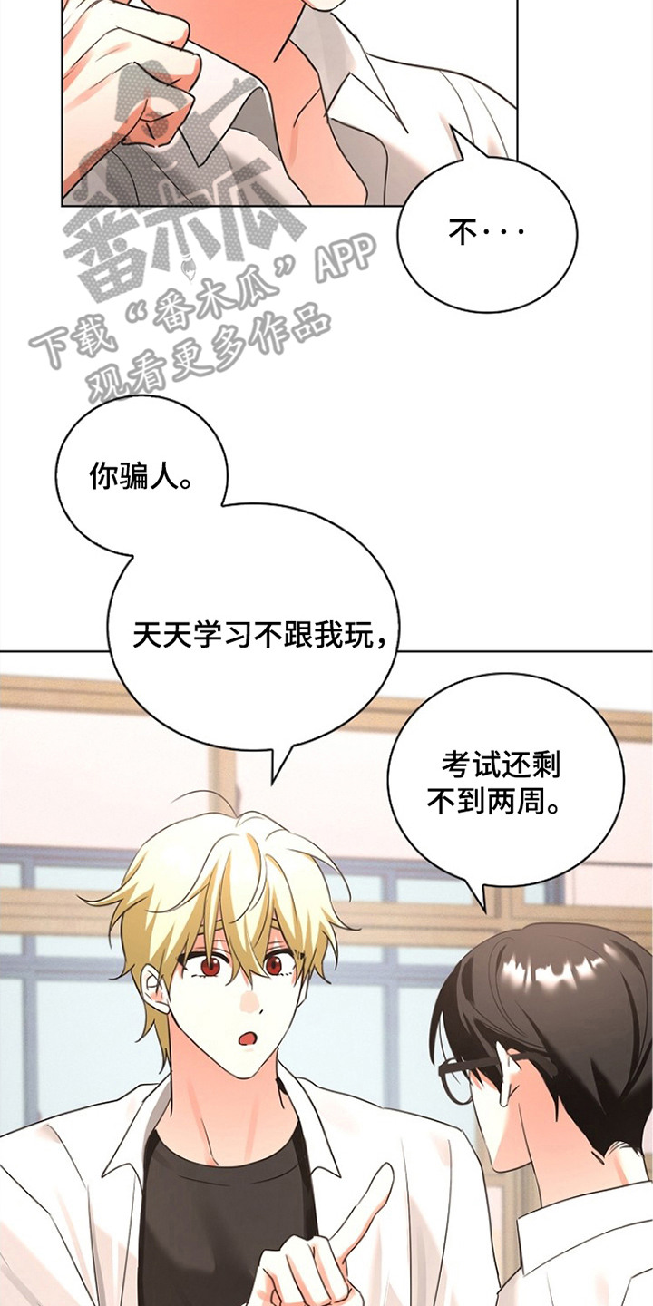 第4话19