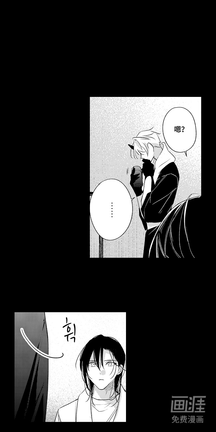 第17话12