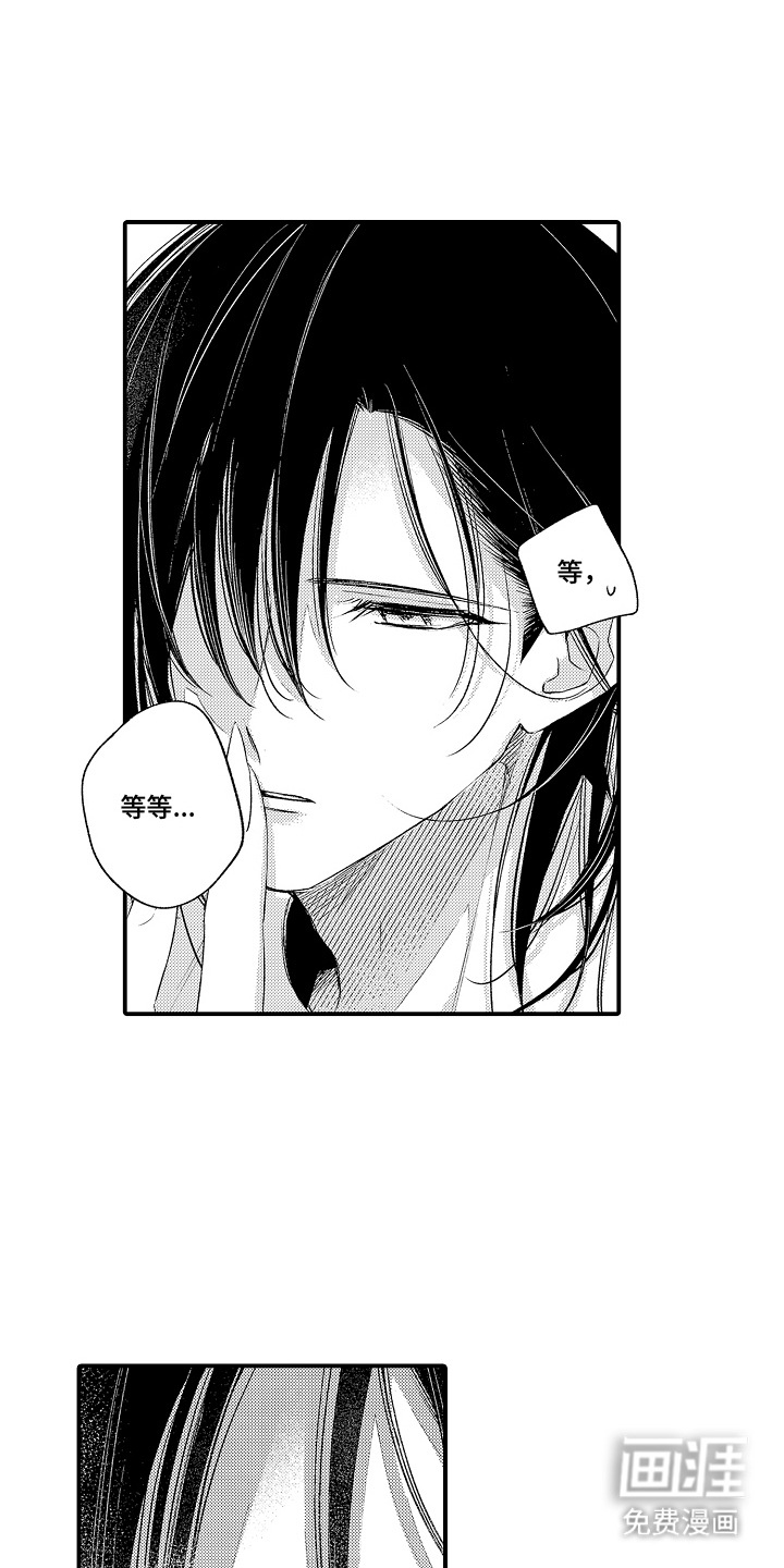第15话18