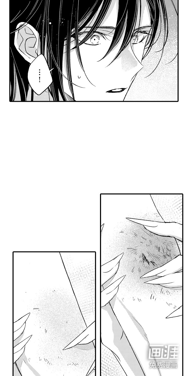 第15话8