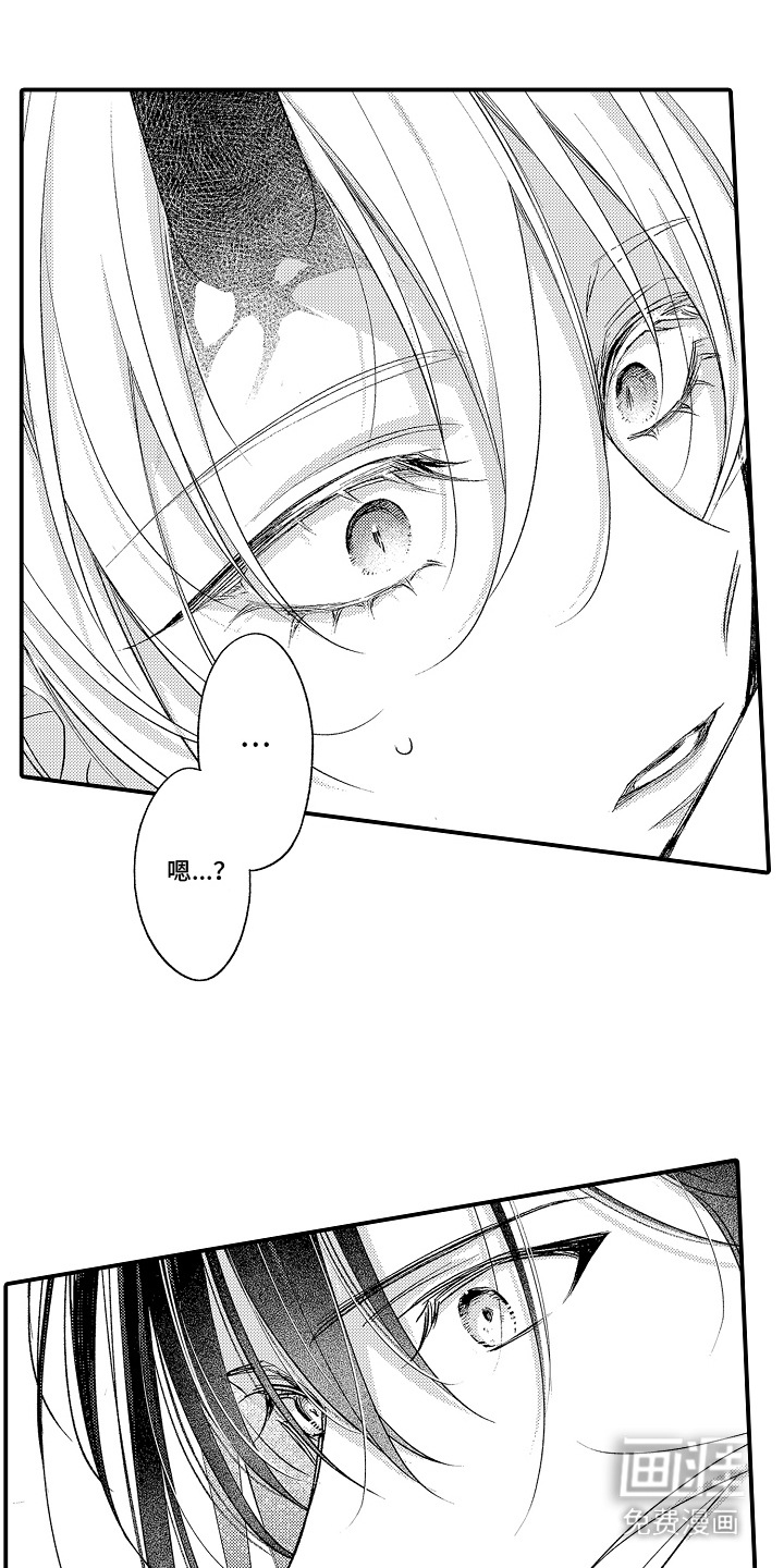 第13话16