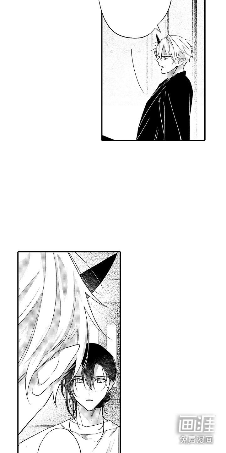 第13话9
