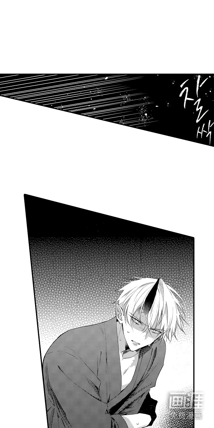 第11话0