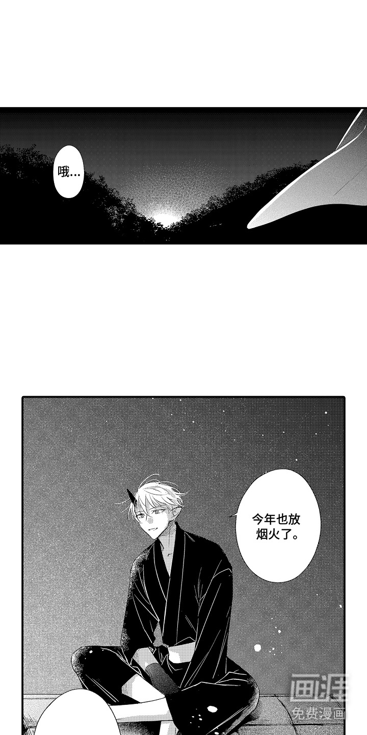 第10话0