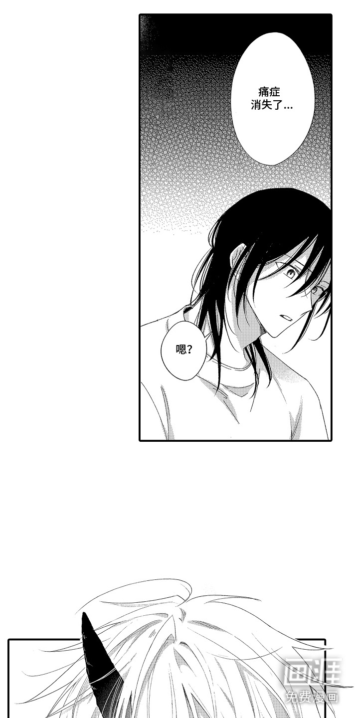 第6话15
