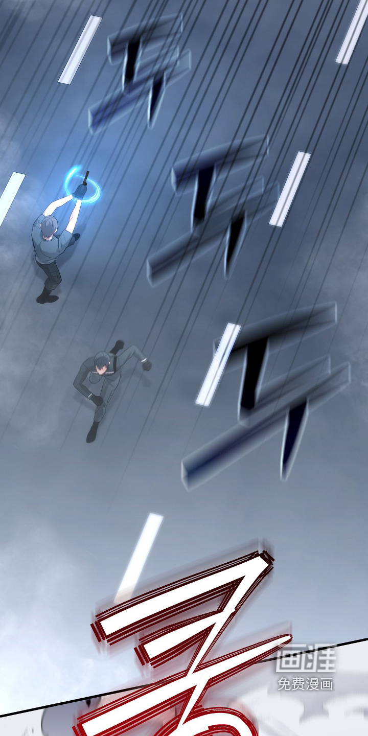 第67话2