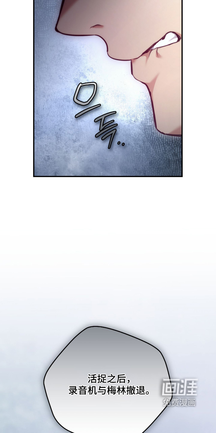 第67话22