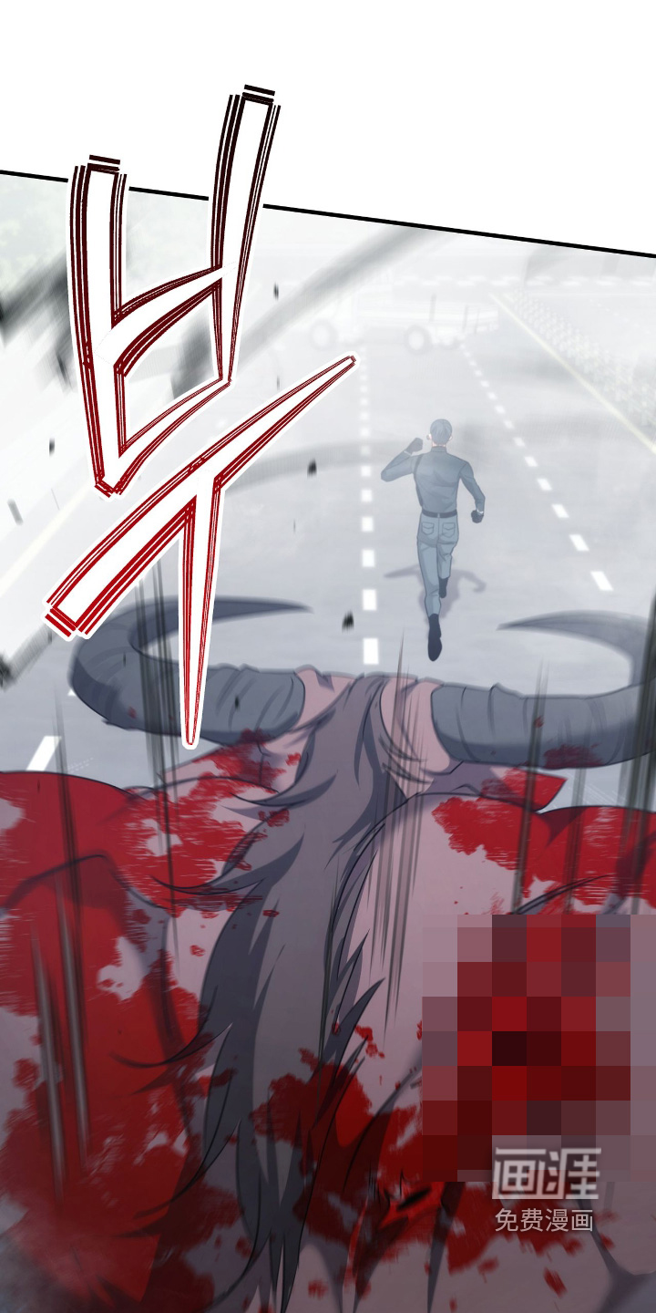 第67话4