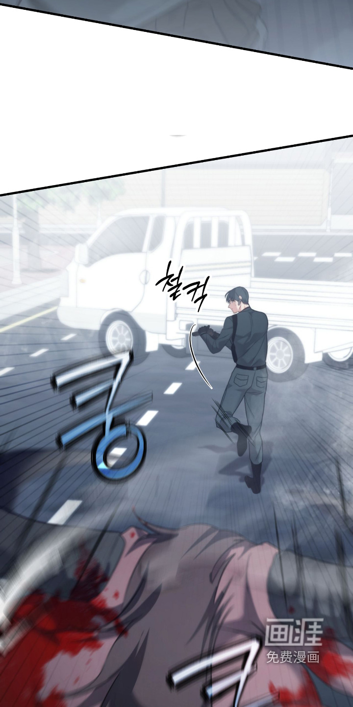 第67话8
