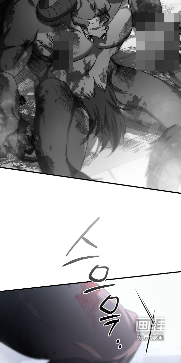 第66话5
