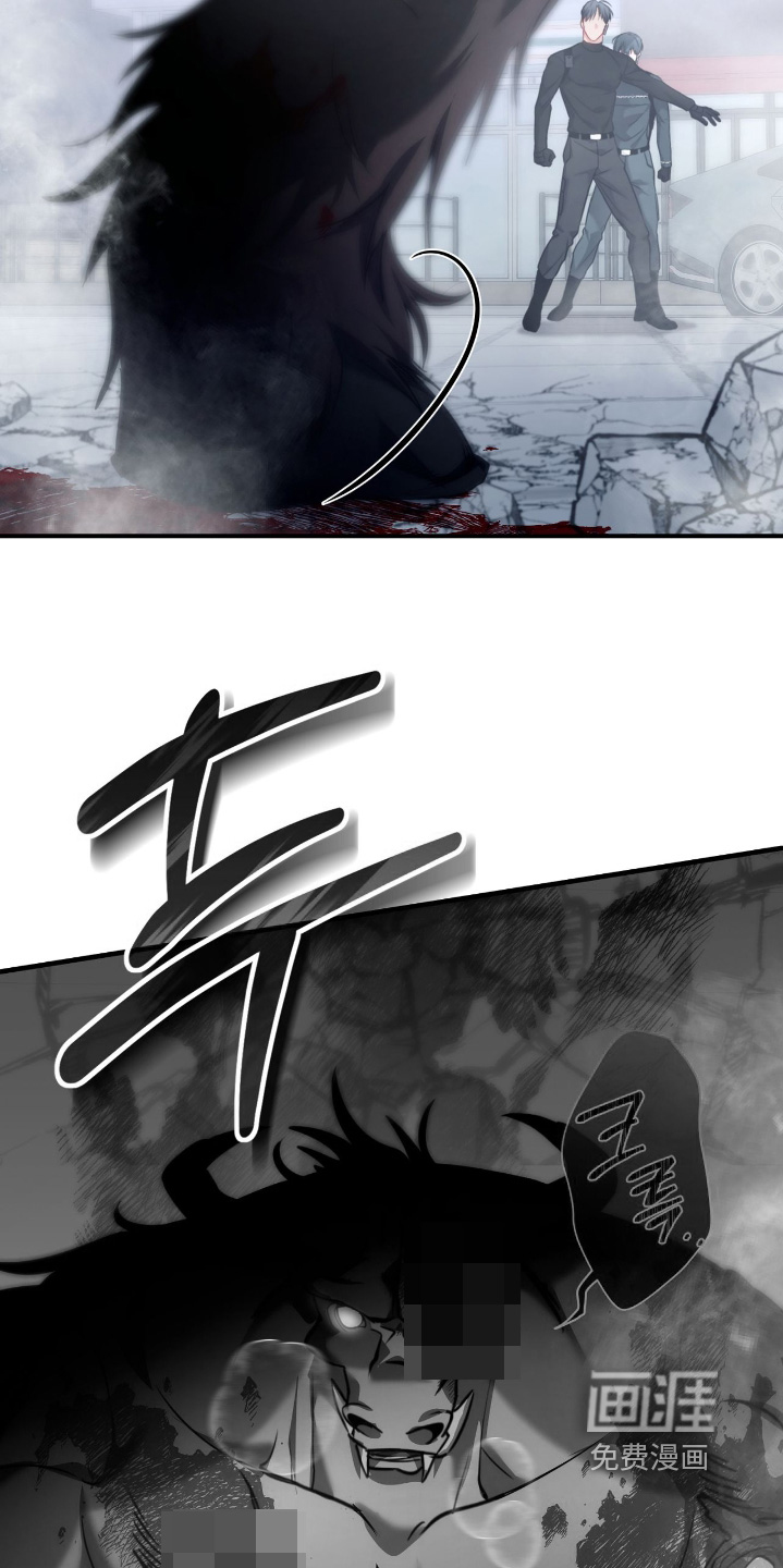 第66话6