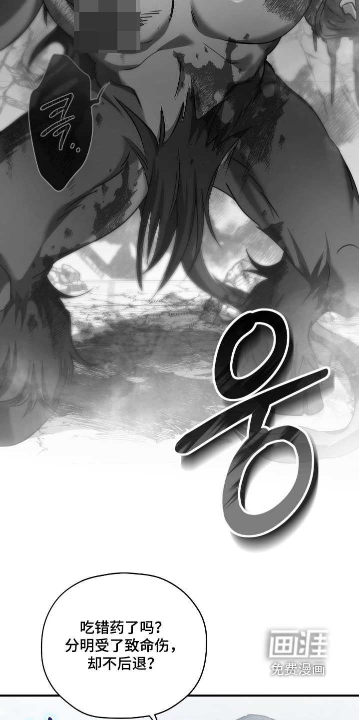 第66话7