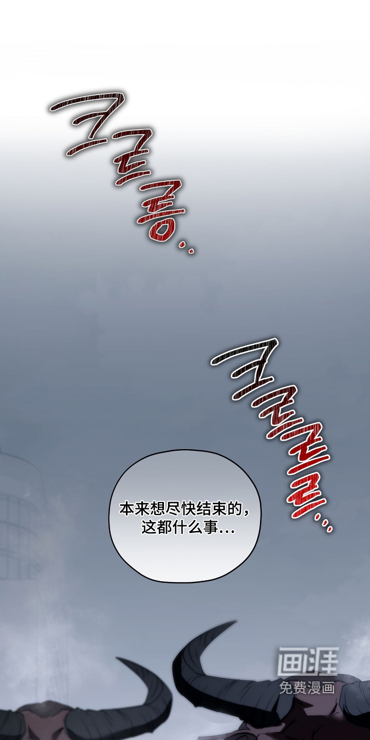 第65话0