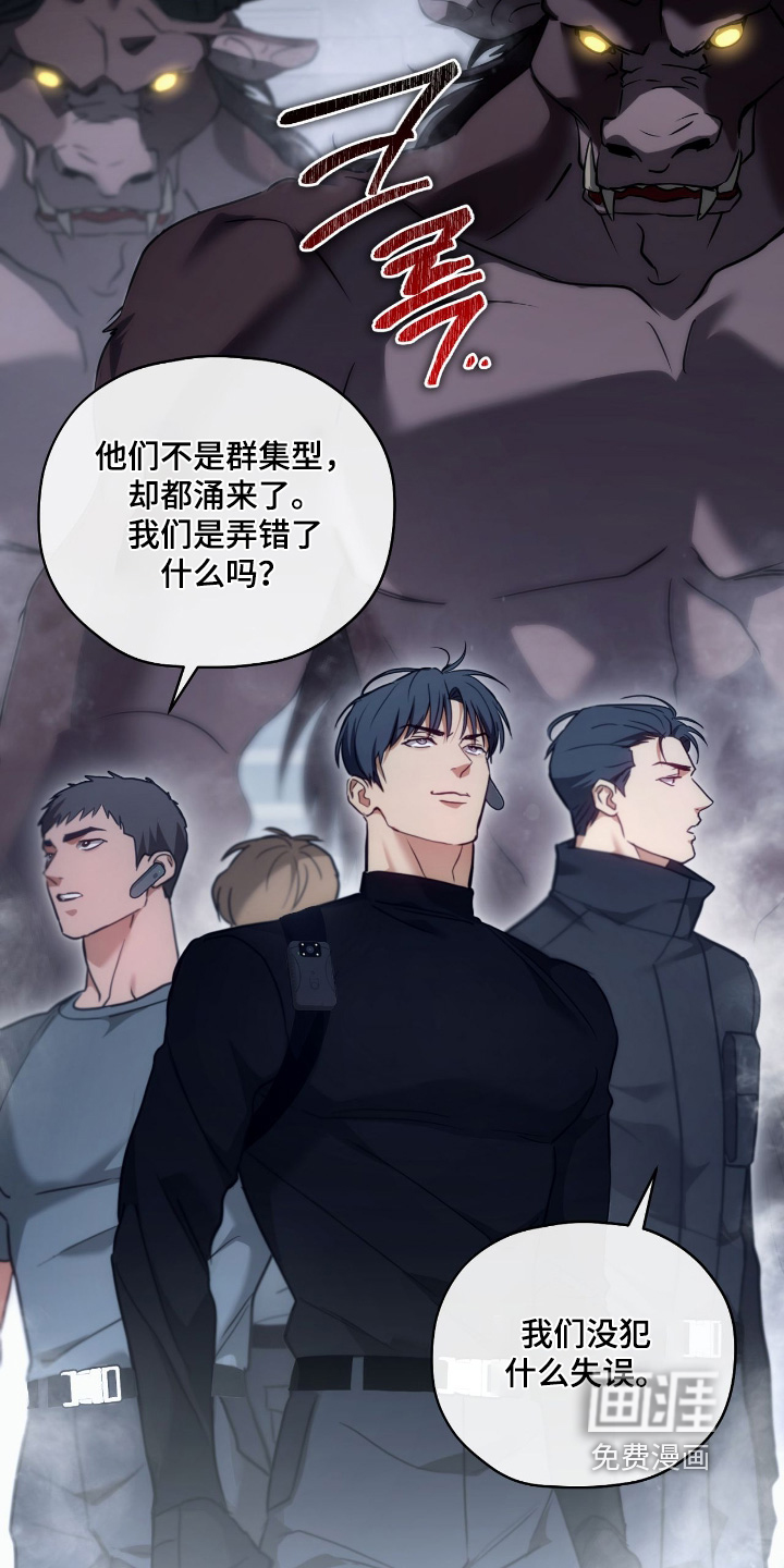 第65话1