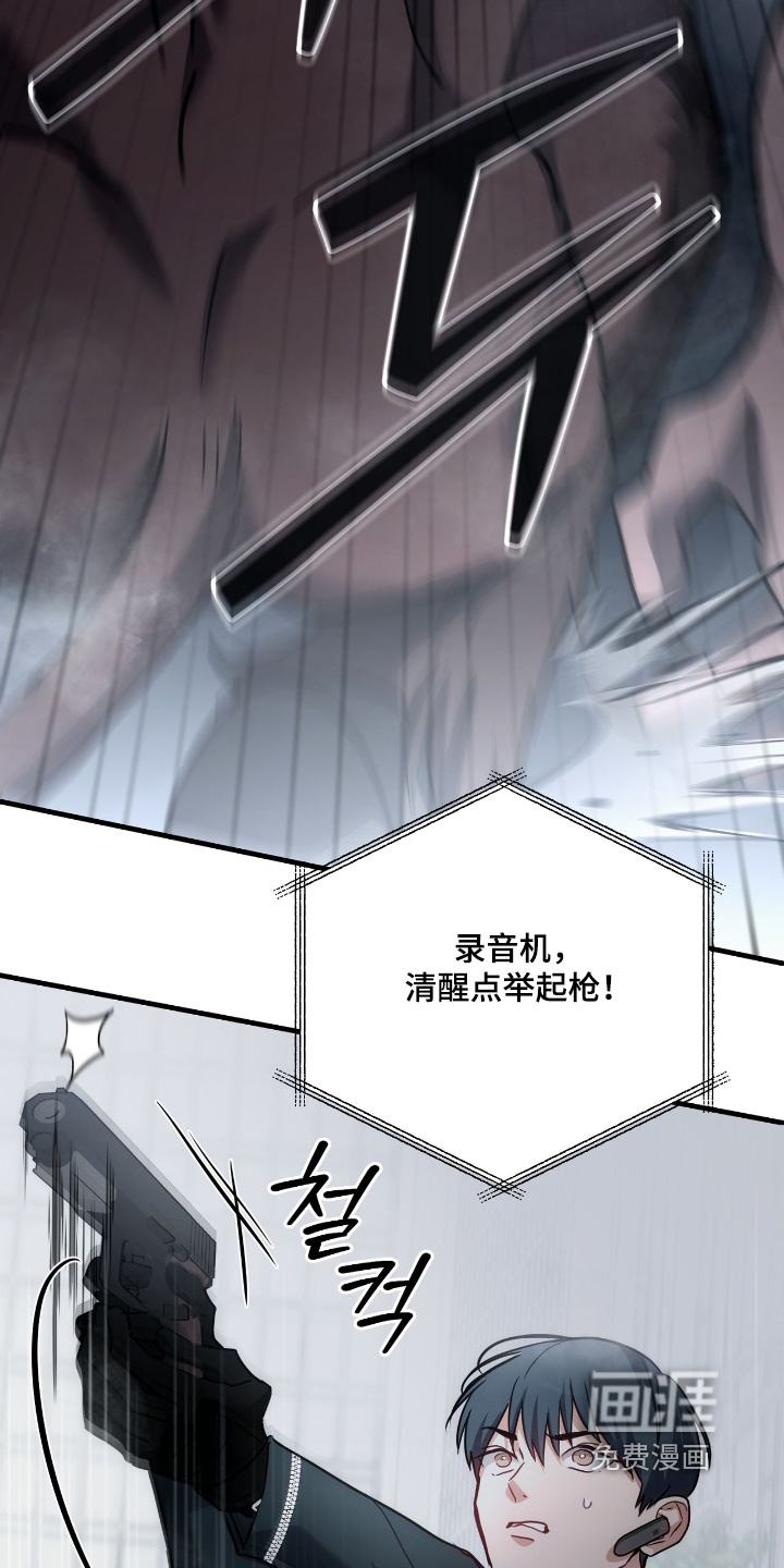 第65话16