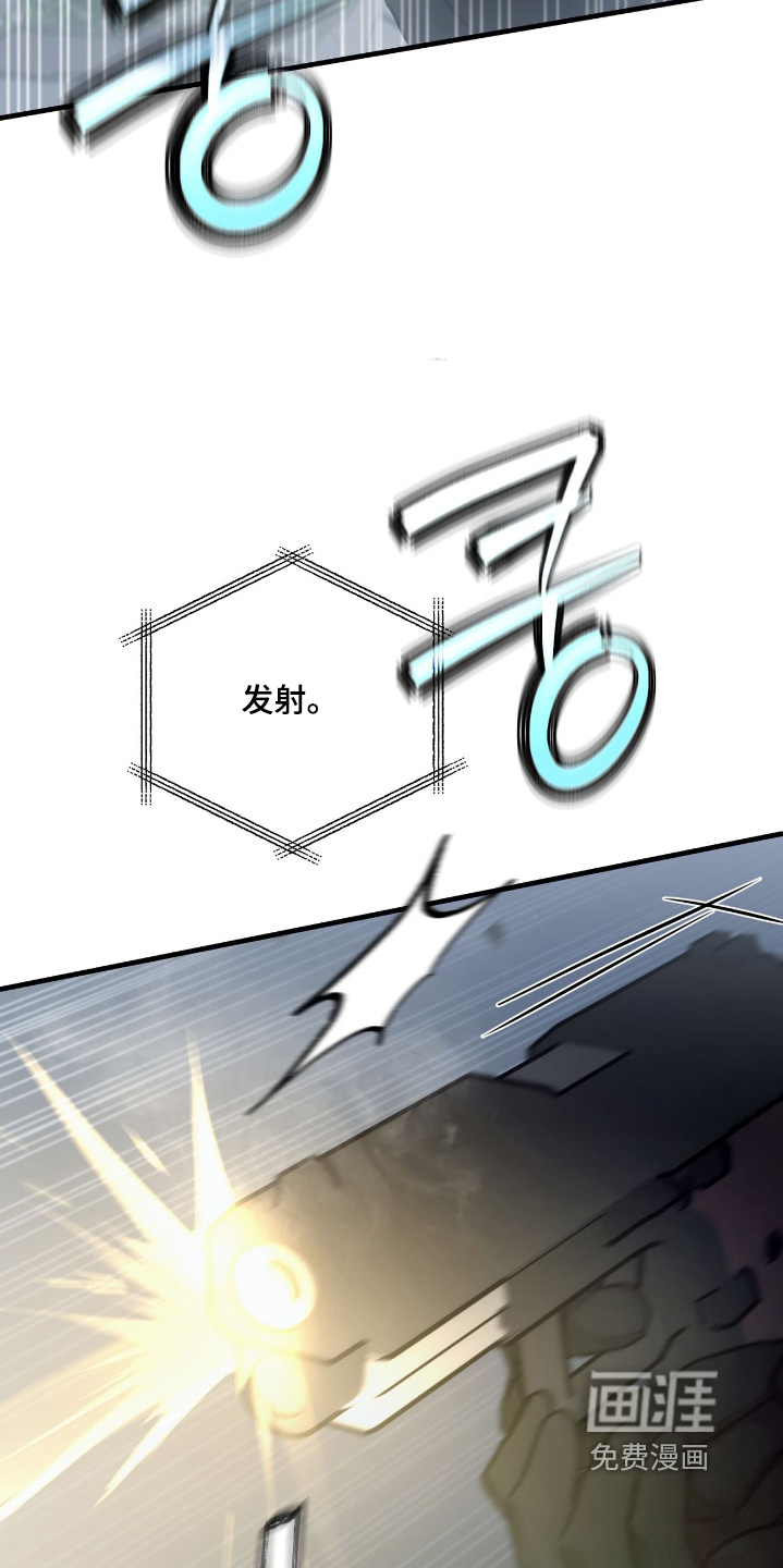 第65话18