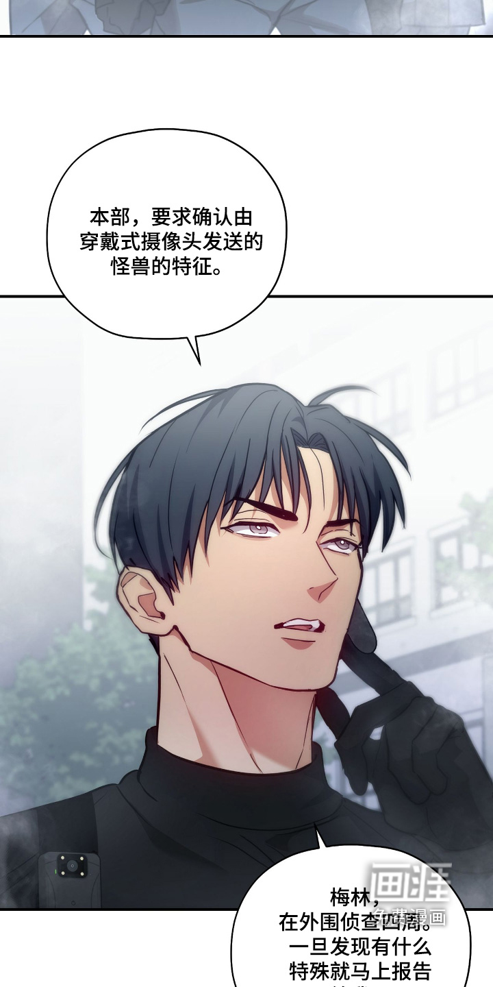第65话2