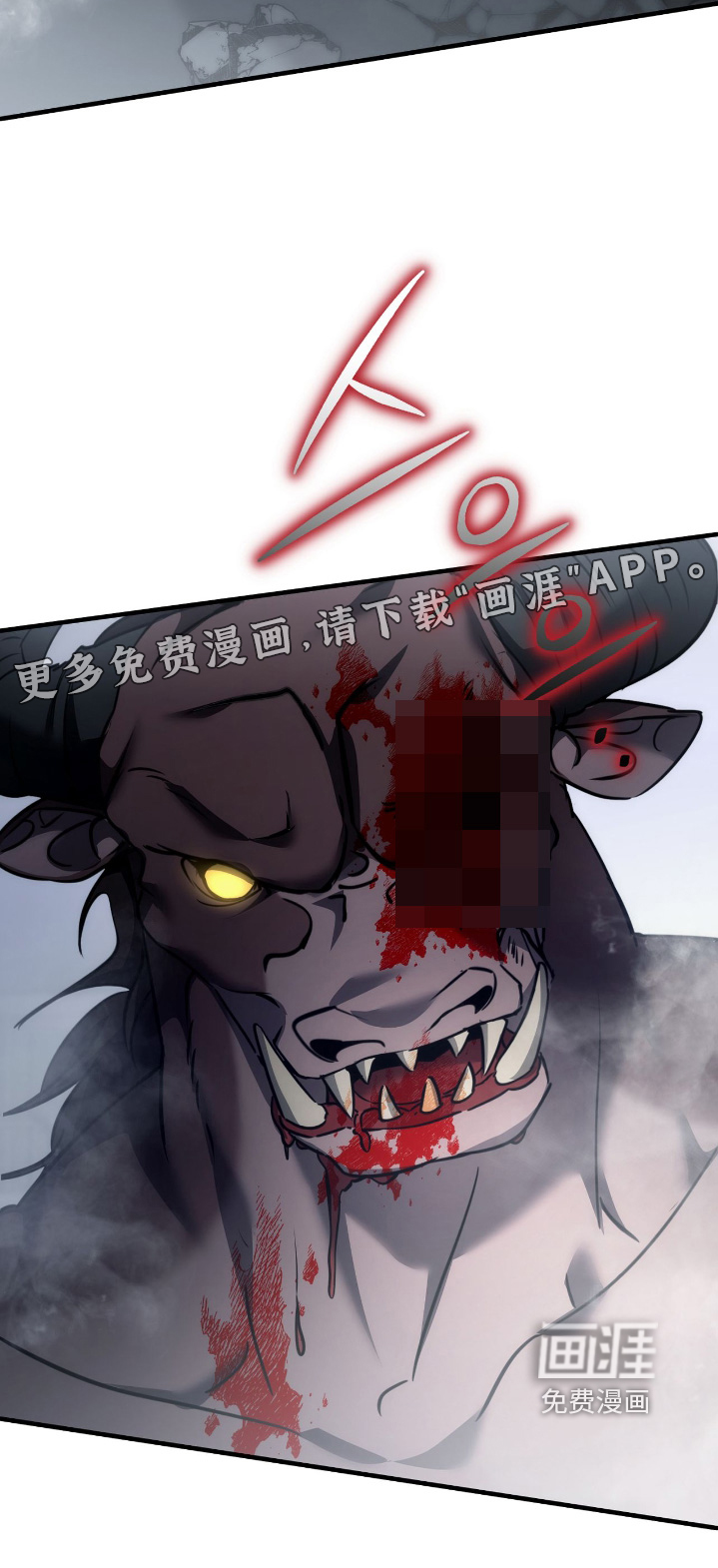 第65话21