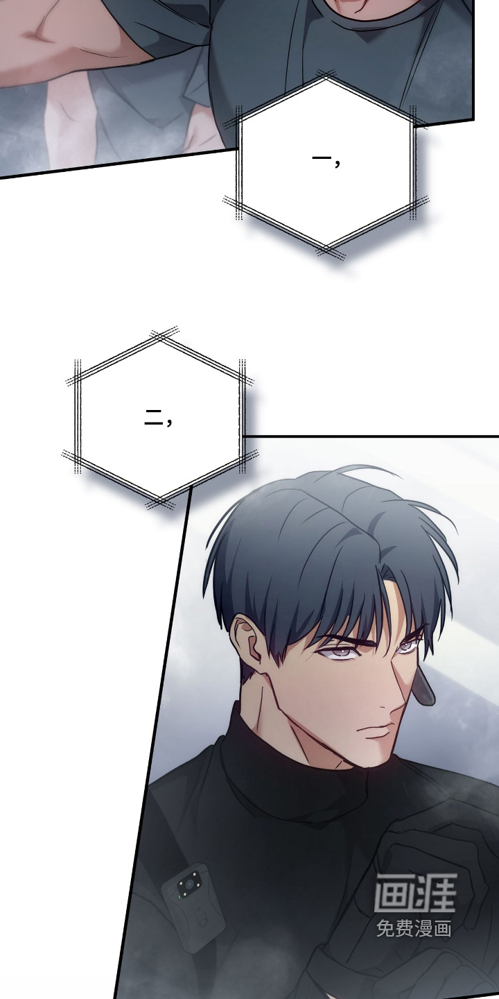 第65话4