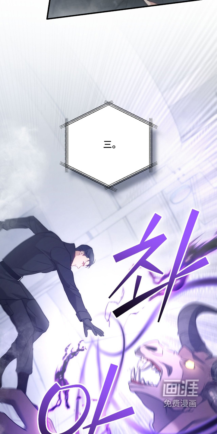 第65话5
