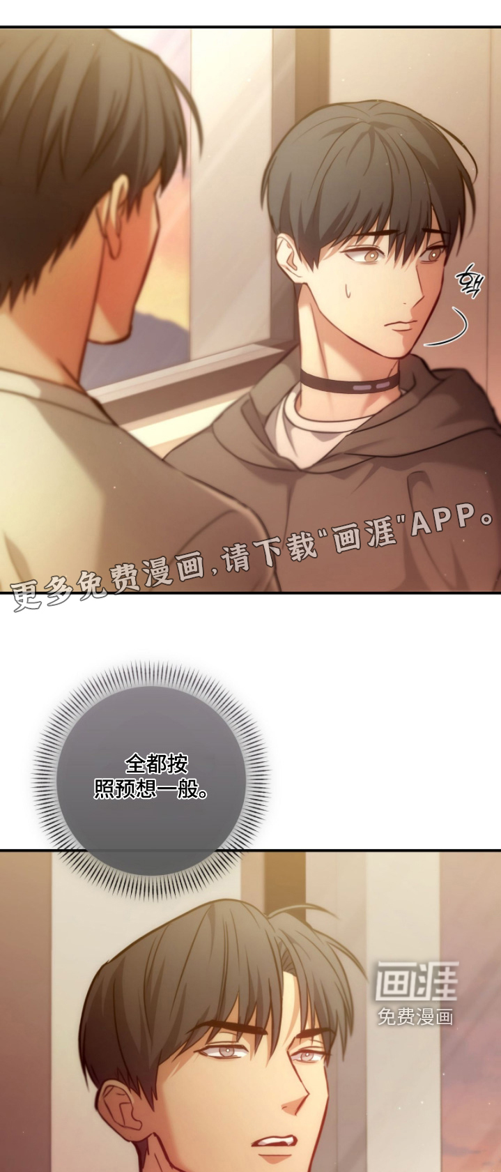 第64话0