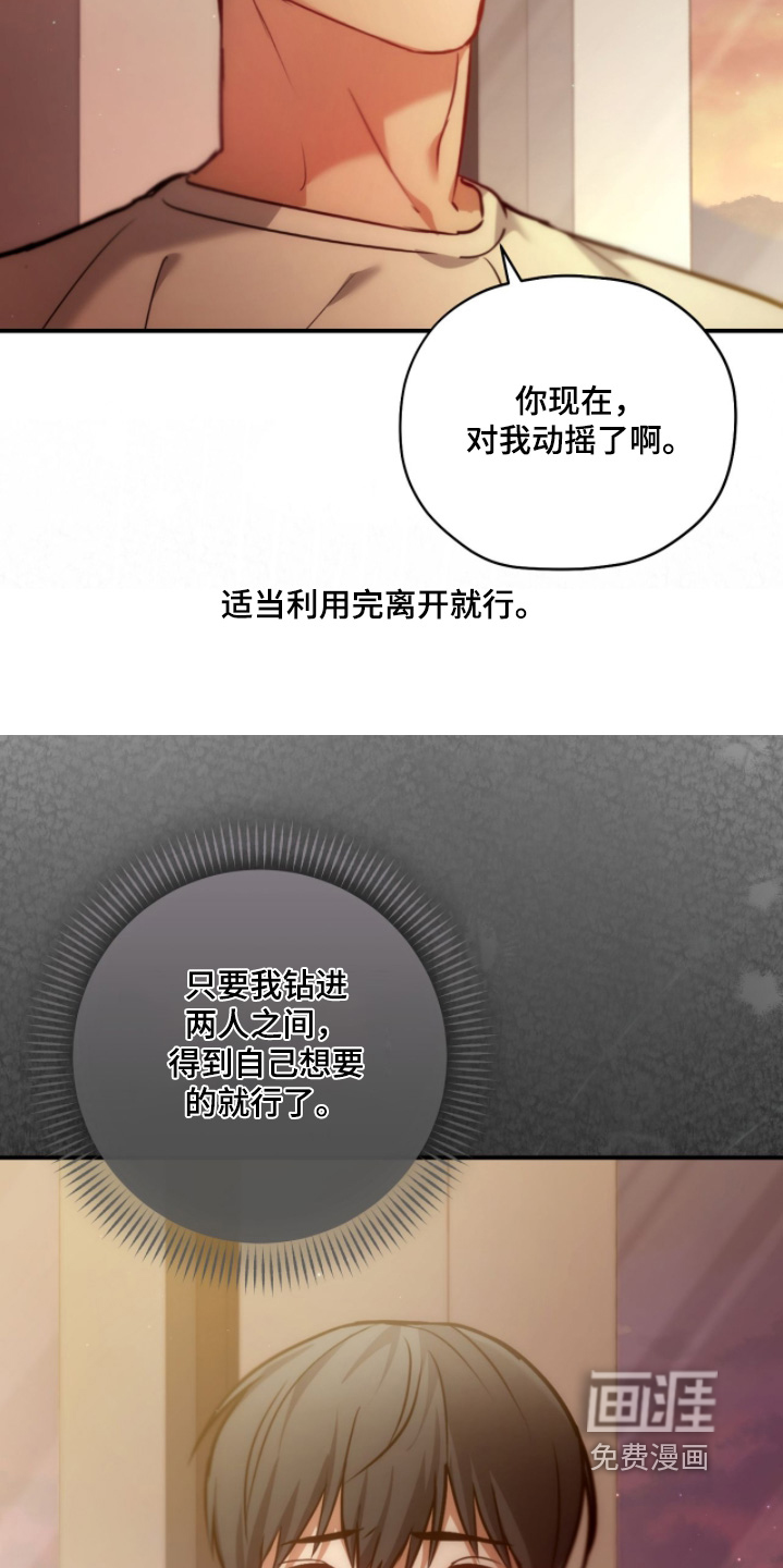 第64话1