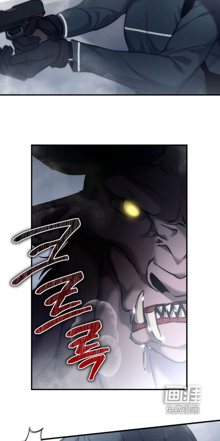 第64话21