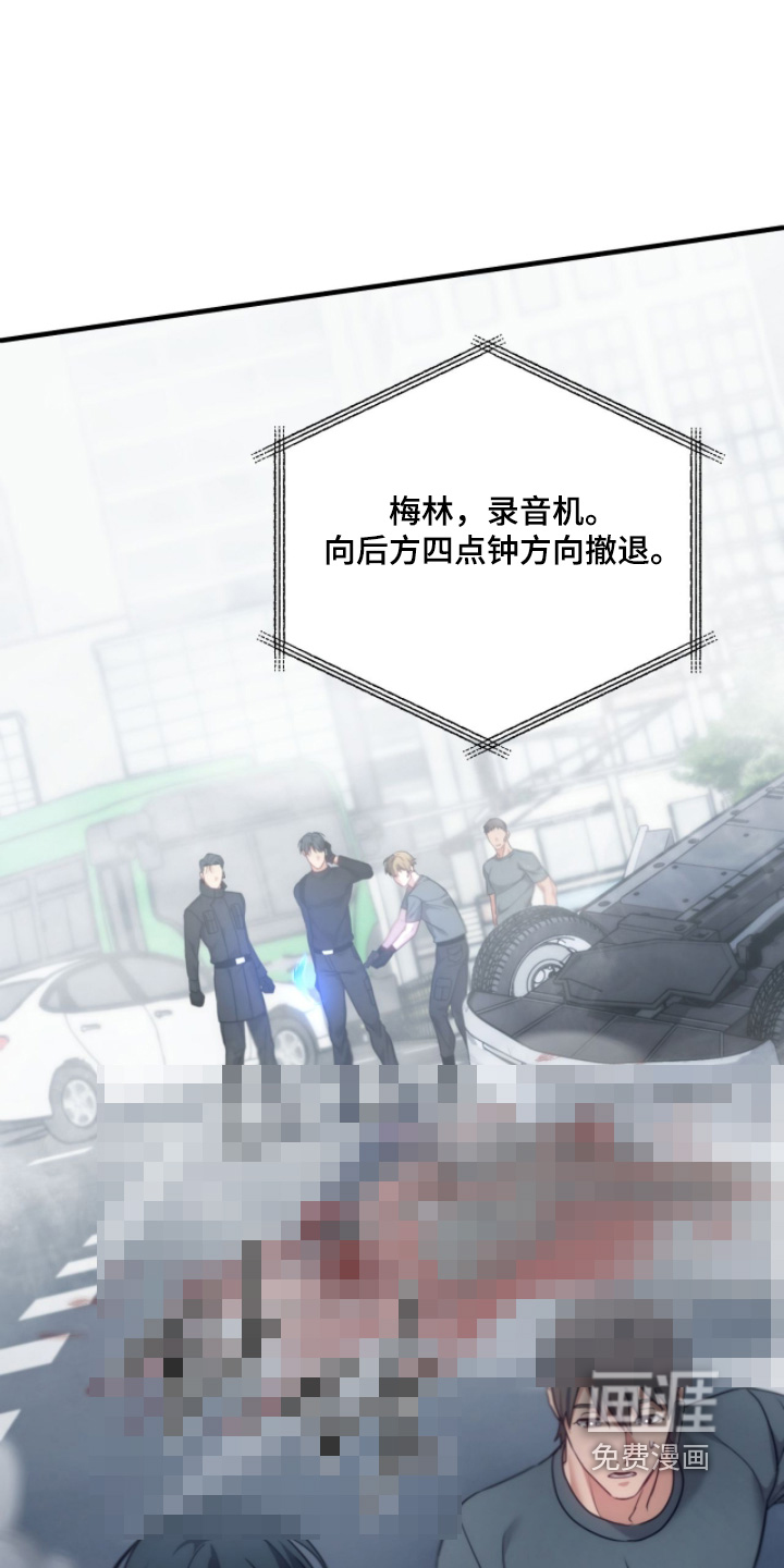第64话24