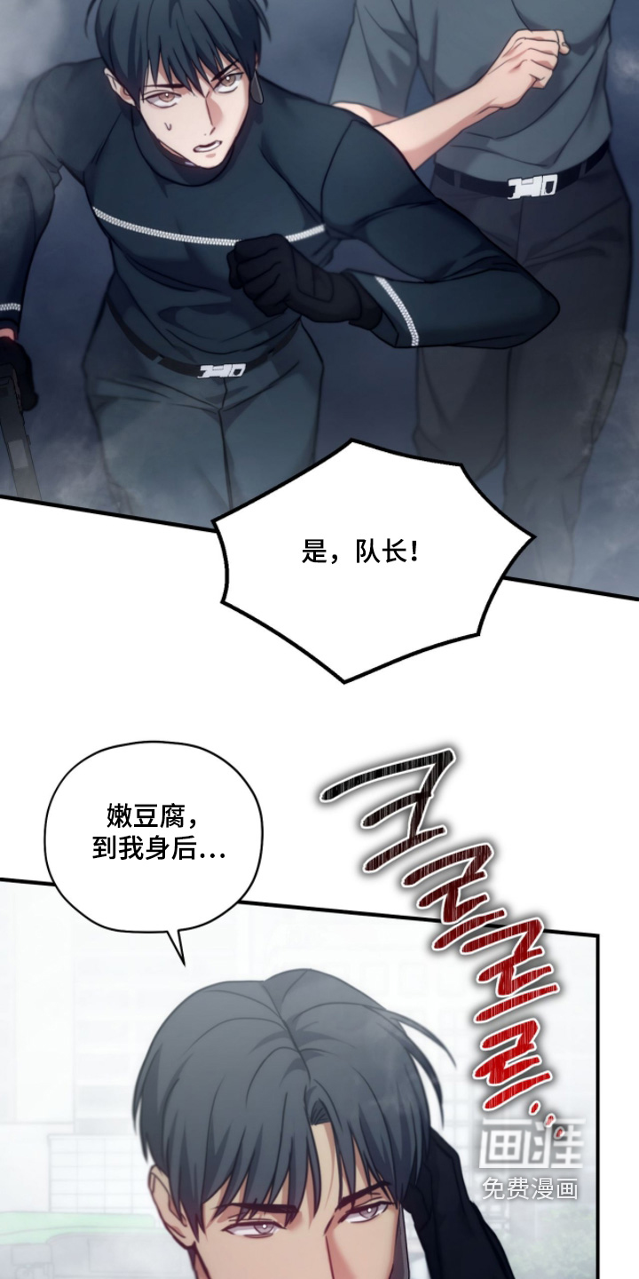 第64话25