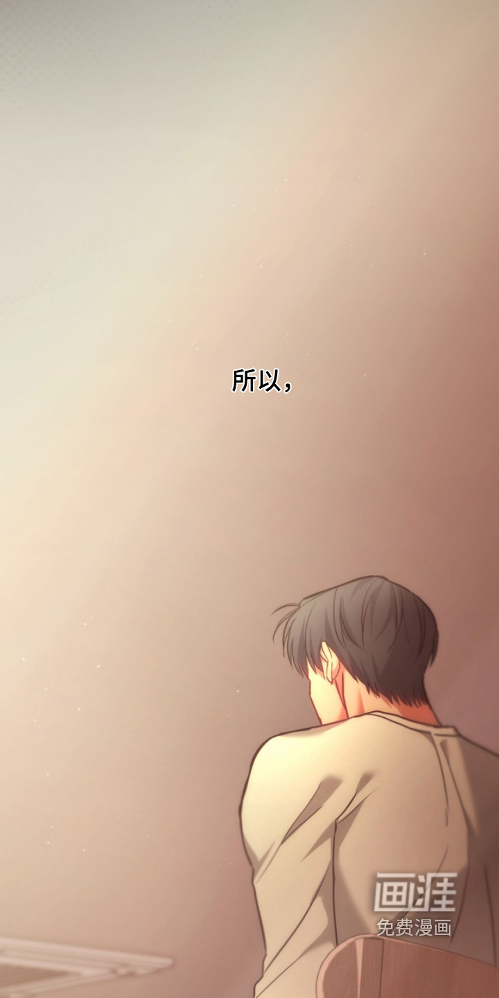 第64话5