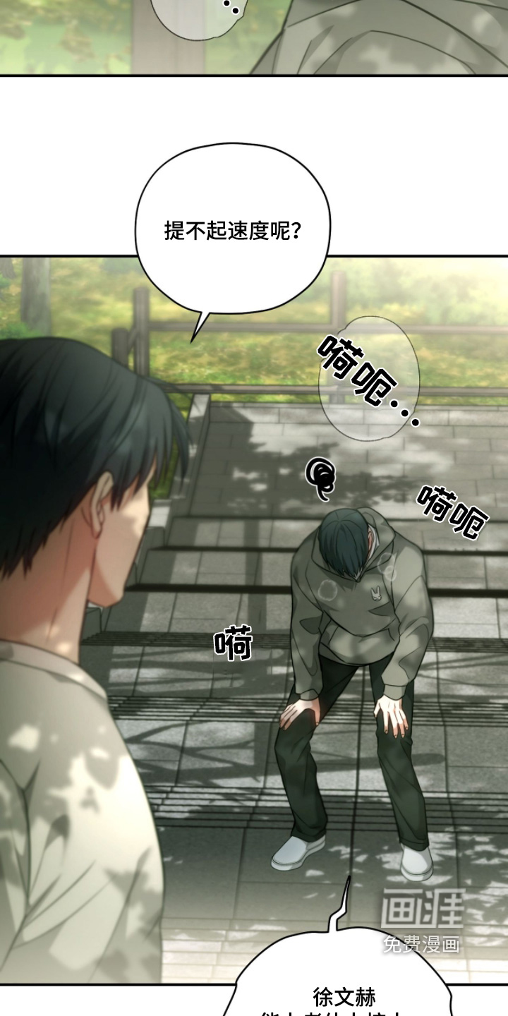 第63话1