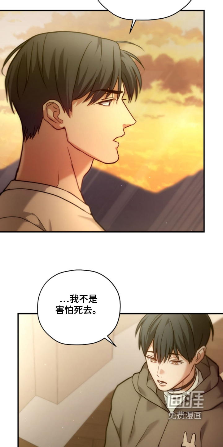 第63话12