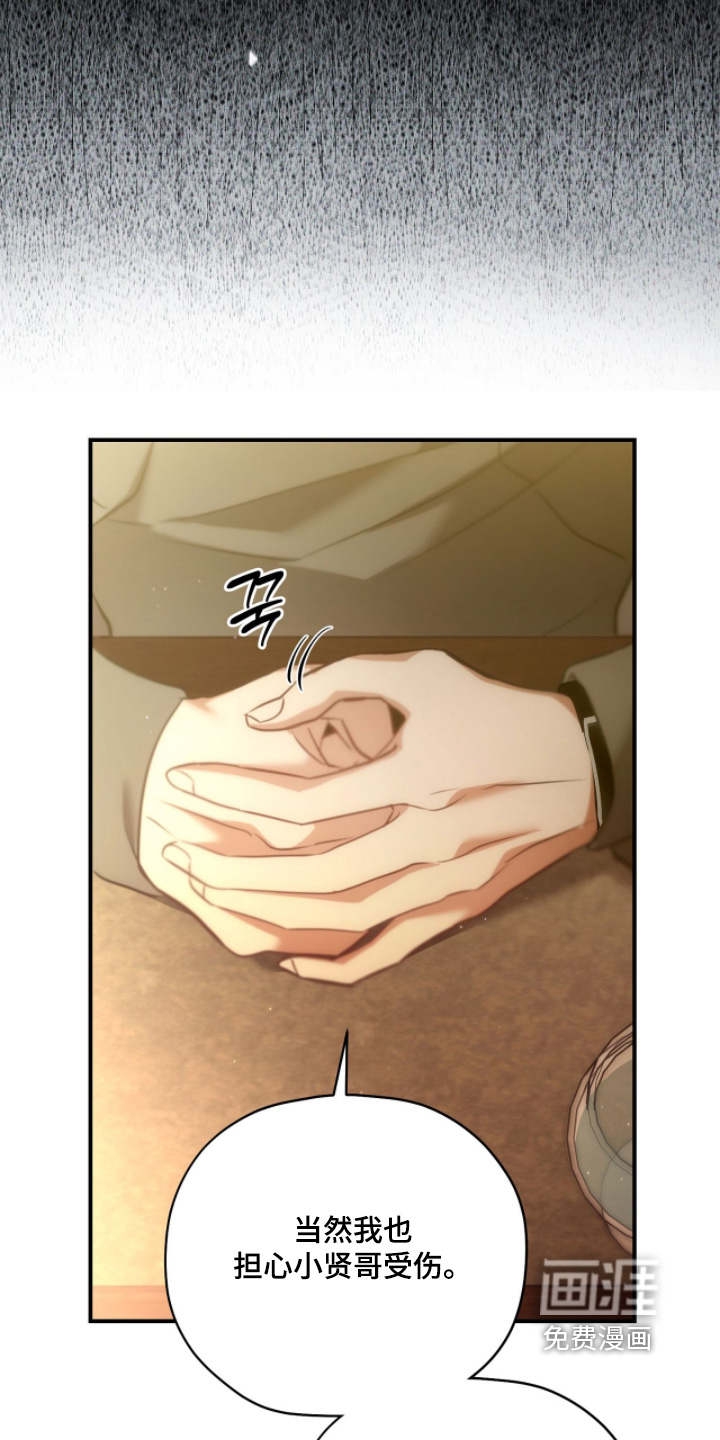 第63话15