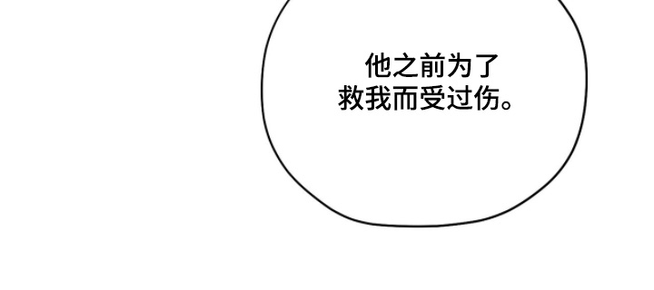 第63话16