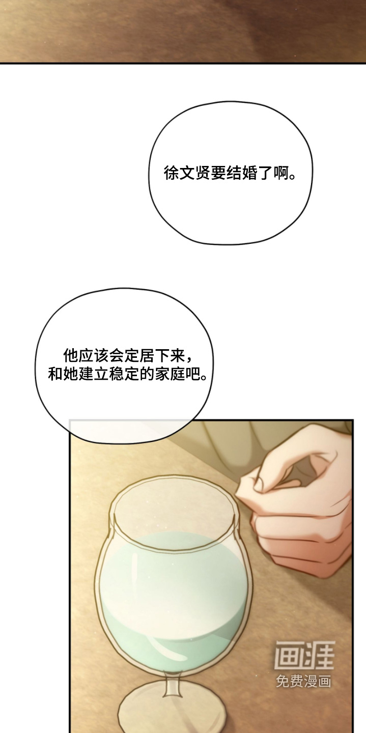 第63话24