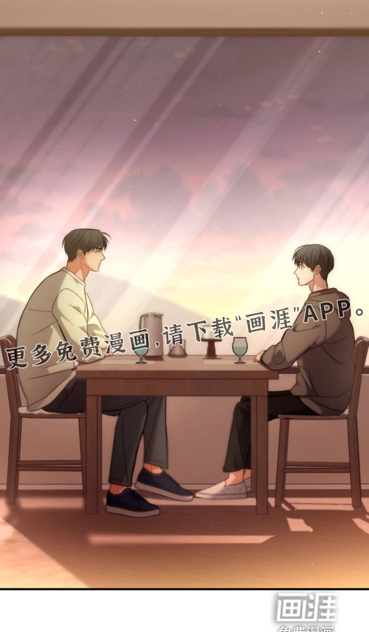 第63话29