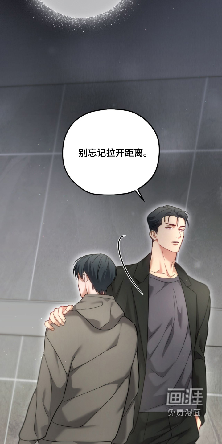 第62话10
