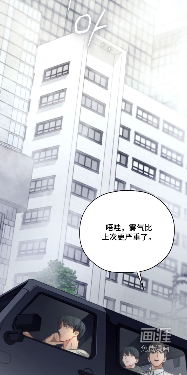 第62话13