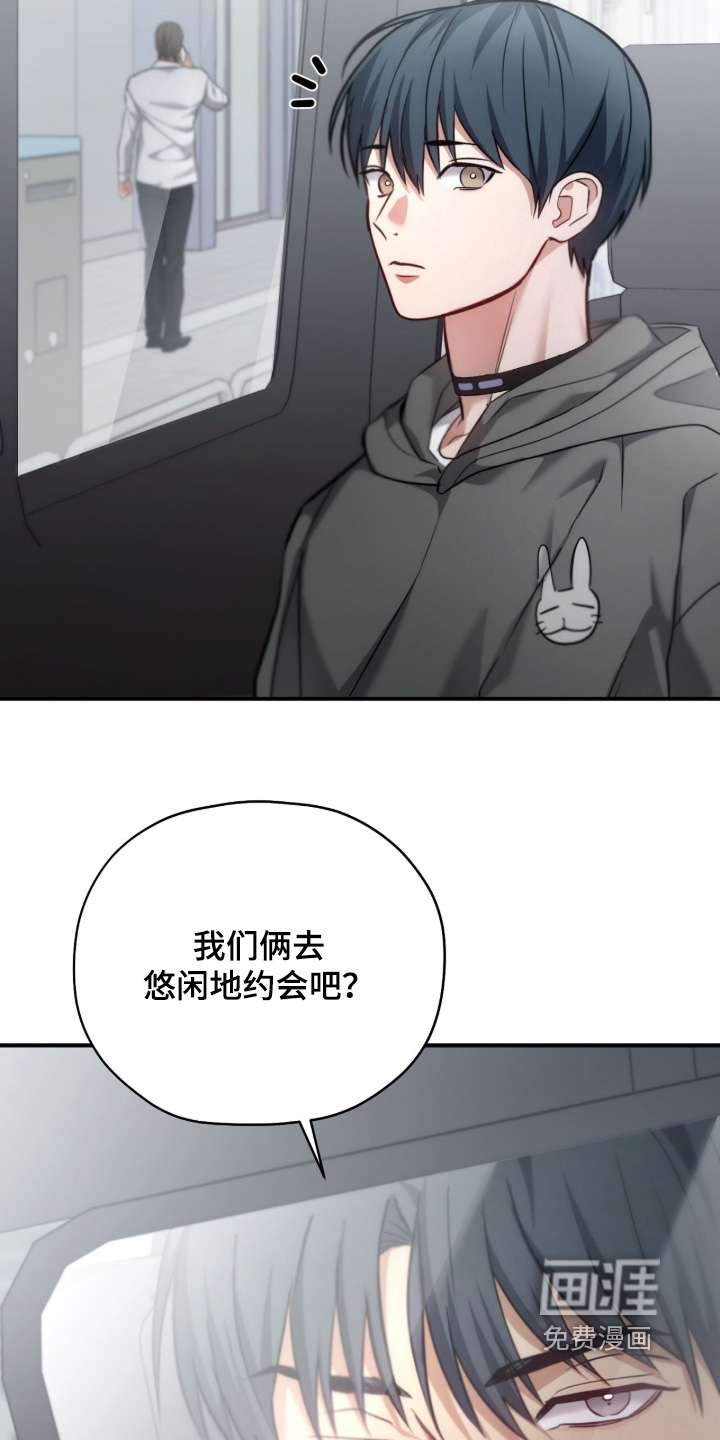 第62话19