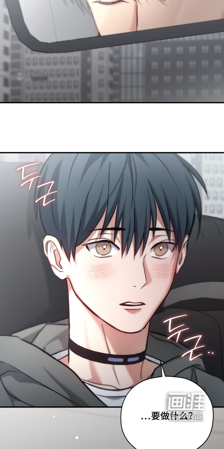 第62话20