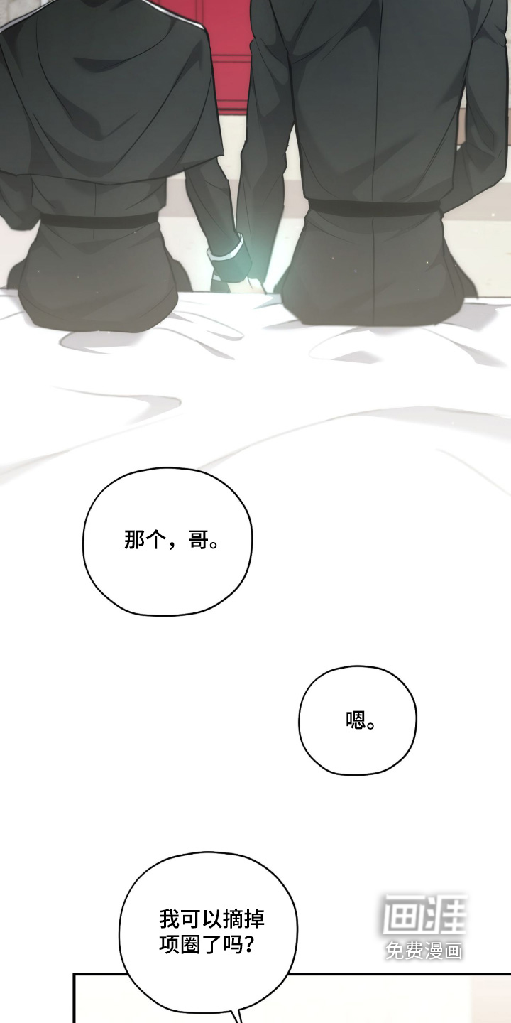 第60话11