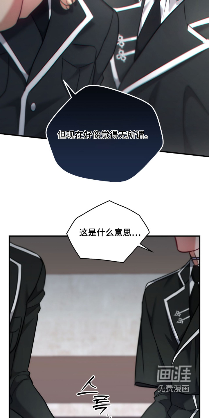 第60话19