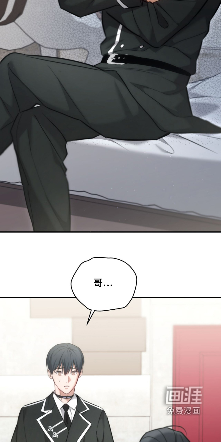 第60话2