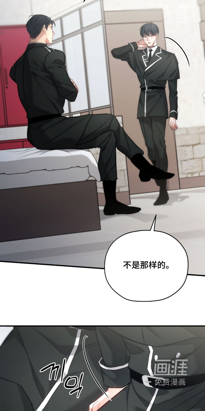 第60话4
