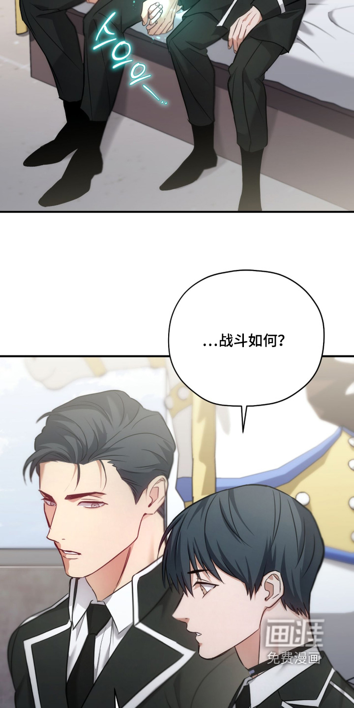 第60话8
