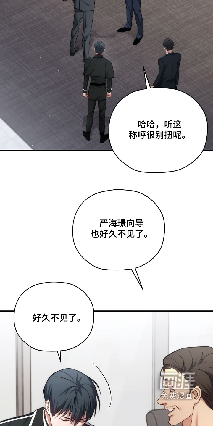 第59话1